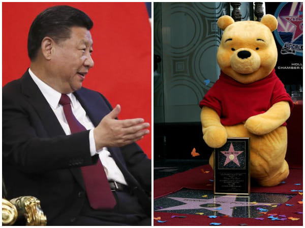 winnie the pooh xi jinping shirt