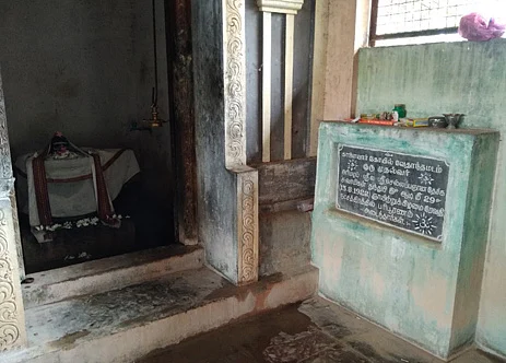 The Samadhi temple in Vedanta Madam