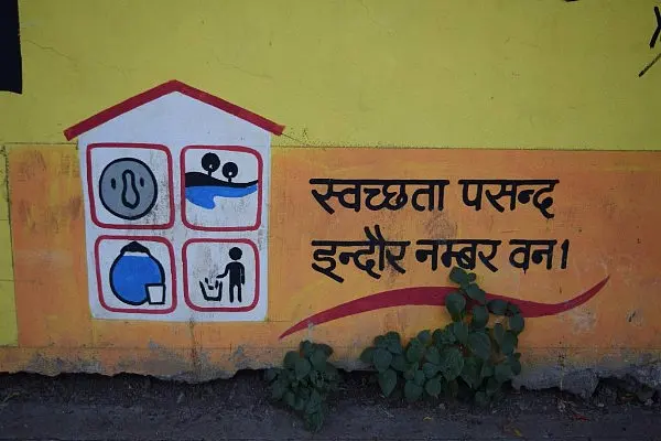 Mysore, Navi Mumbai Among Six Cities Rated 5-Star In Garbage-Free Status, No City Ranked 7-Star In Swachh Survey