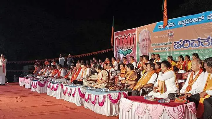 A Combination Of Hindutva And Development May Turn The Tide In Favour Of BJP In Karnataka