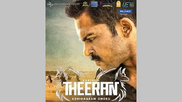 ‘Theeran Adhigaaram Ondru’ – Reinforcing Colonial Racism With Its Depiction Of Bawaria Community