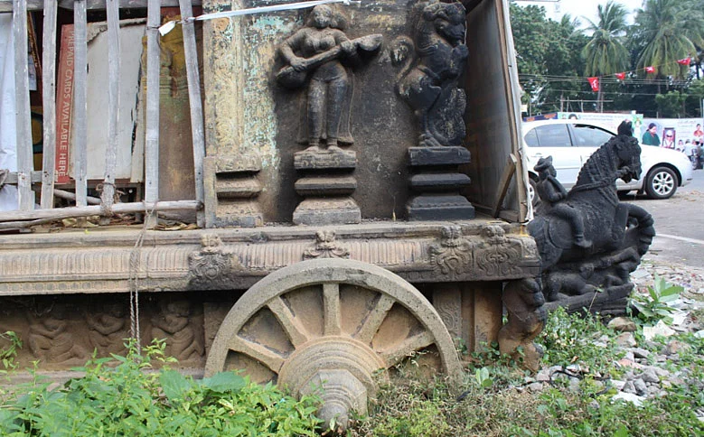 Chariot of service