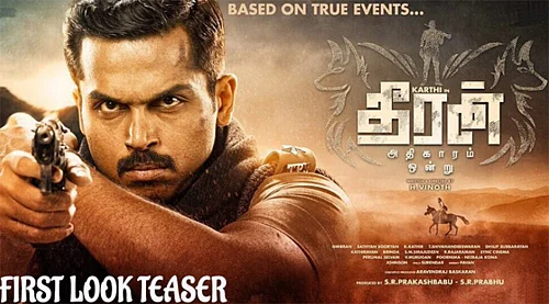 ‘Theeran Adhigaaram Ondru’ – Reinforcing Colonial Racism With Its Depiction Of Bawaria Community