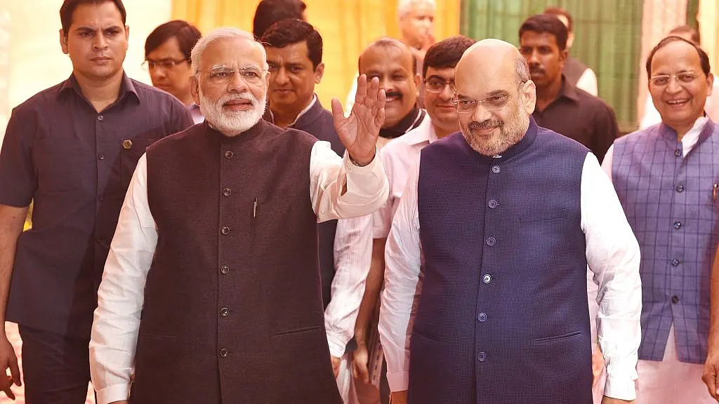 Continuing Crackdown On Corruption: Modi Govt Sacks 15 Customs, Central Excise Officers On Charges Of Corruption, Bribery