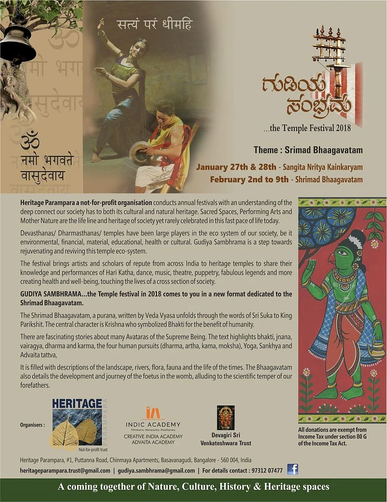 Indic Activists Appeal For Funds To Help ‘Heritage Parampara’