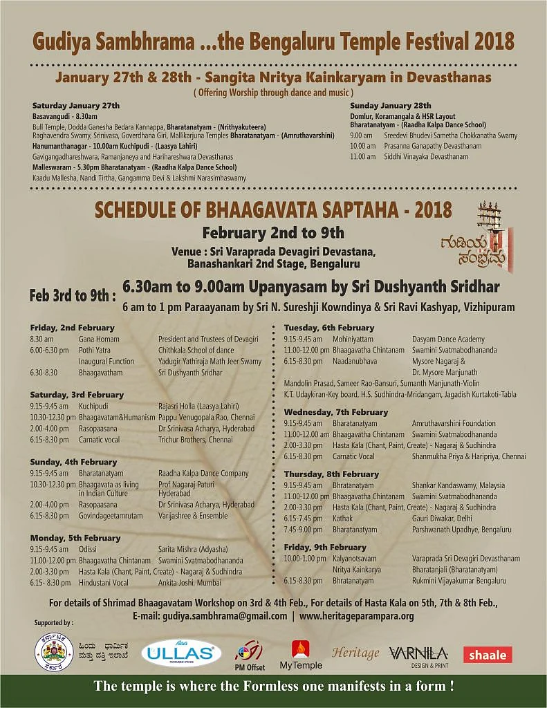 Indic Activists Appeal For Funds To Help ‘Heritage Parampara’
