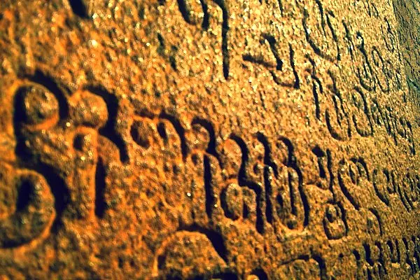 When A Tamil Seer Was Insulted For Not Knowing 'Hindi' Almost 350 Years Ago...