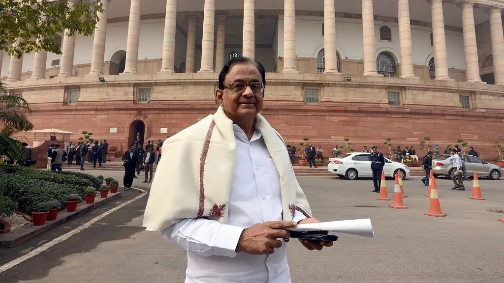 Answers To Your 12 Questions, Mr Chidambaram