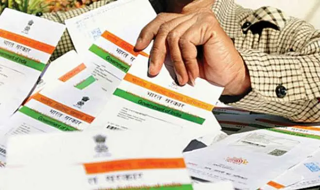 The Idea Of Aadhaar