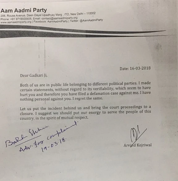 The apology letter. (pic via Twitter)