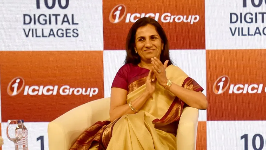 CBI Probe Into ICICI Loan To Dhoots Likely To Be A Fishing Expedition