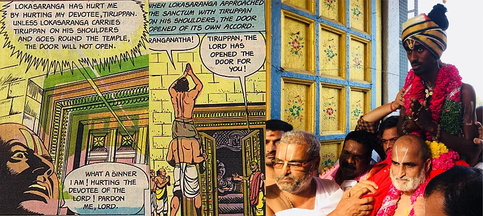 Ancient event re-enacted in modern times and has the power to heal the cause of discrimination.