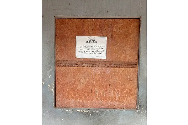A notice stuck up at the once busy Hosur commercial tax checkpost telling that vehicles need not stop there from 1 July 2017. 