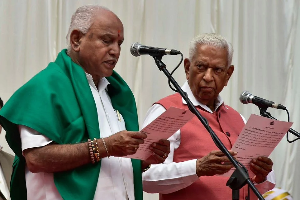 B S Yeddyurappa being sworn in as the Chief Minister of Karnataka 