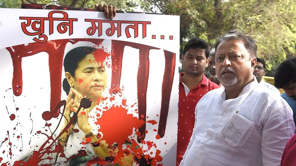 West Bengal: Another BJP Worker Murdered After Switching Over From TMC; Party Holds Dharna Against Mamata