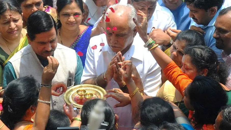 B S Yeddyurappa: “In The Name Of God And Farmers”