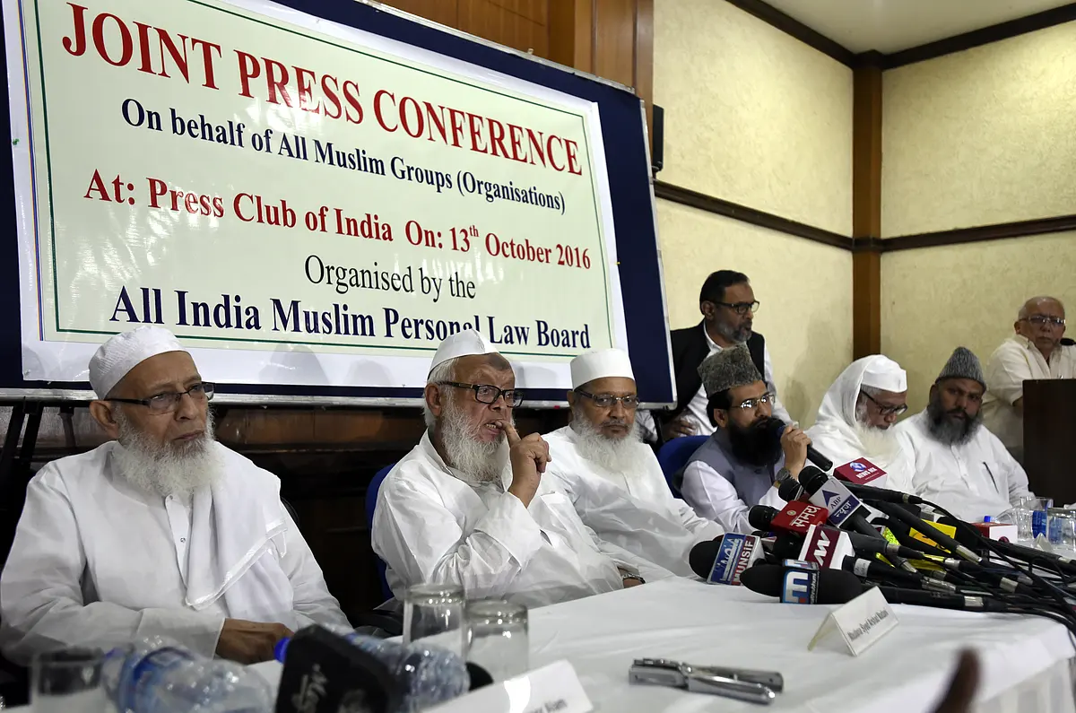 Ahead Of Bhoomi Pujan Muslim Personal Law Board Issues Threat By Invoking Hagia Sofia