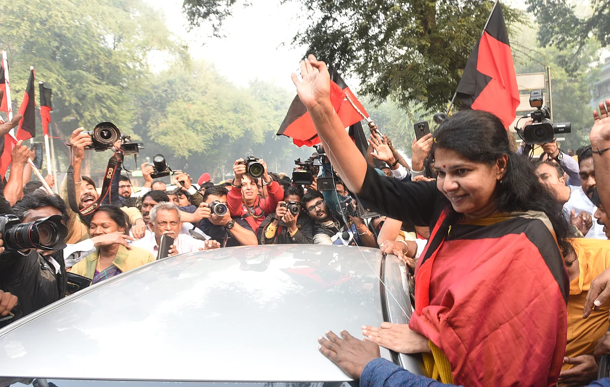 Kanimozhi