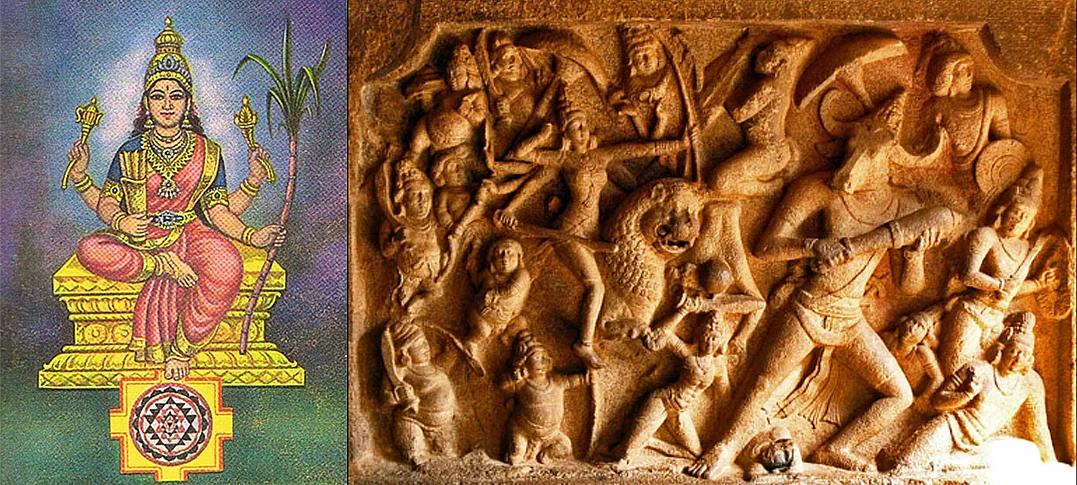 Maharajni is the protector; the second name connects to her as ‘Rashtri’ in <i>Vak Sukta</i> of Rig Veda.