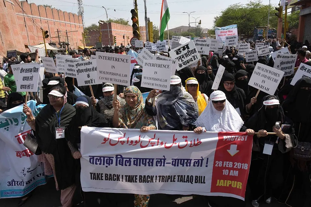 Why AIMPLB Wants To Set Up Sharia Courts In All The Districts Of The Country