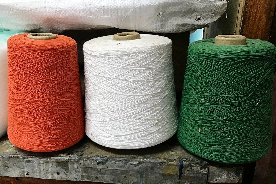 Special threads used to stitch the flag.