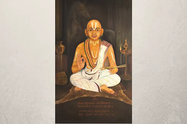 The Holy Bell Of Venkateswara: 750 Years Of Vedanta Desika