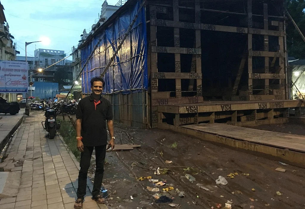 Bharat Patil