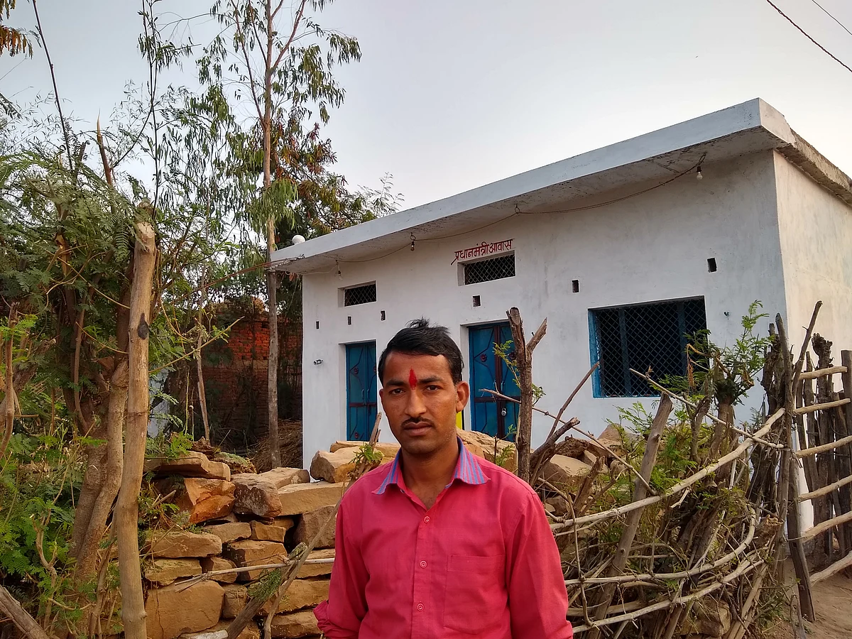 Rajesh Shukla