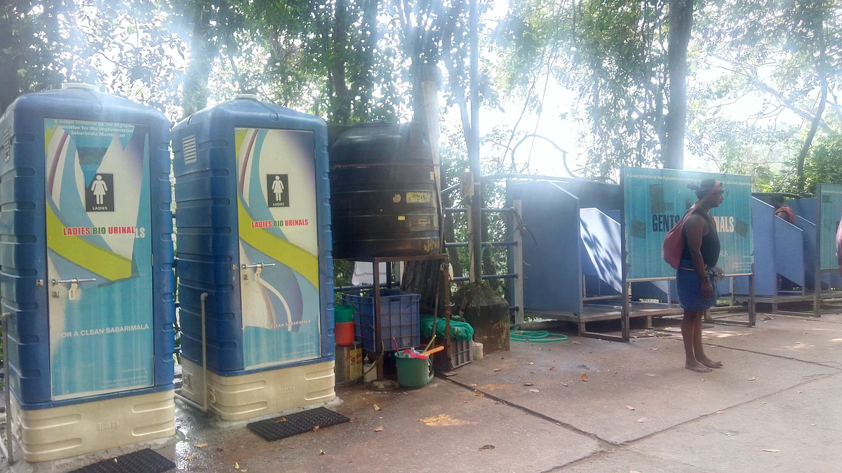 The bio-toilet for women and urinals for men. Women could feel uneasy to use toilets when men use the urinals.
