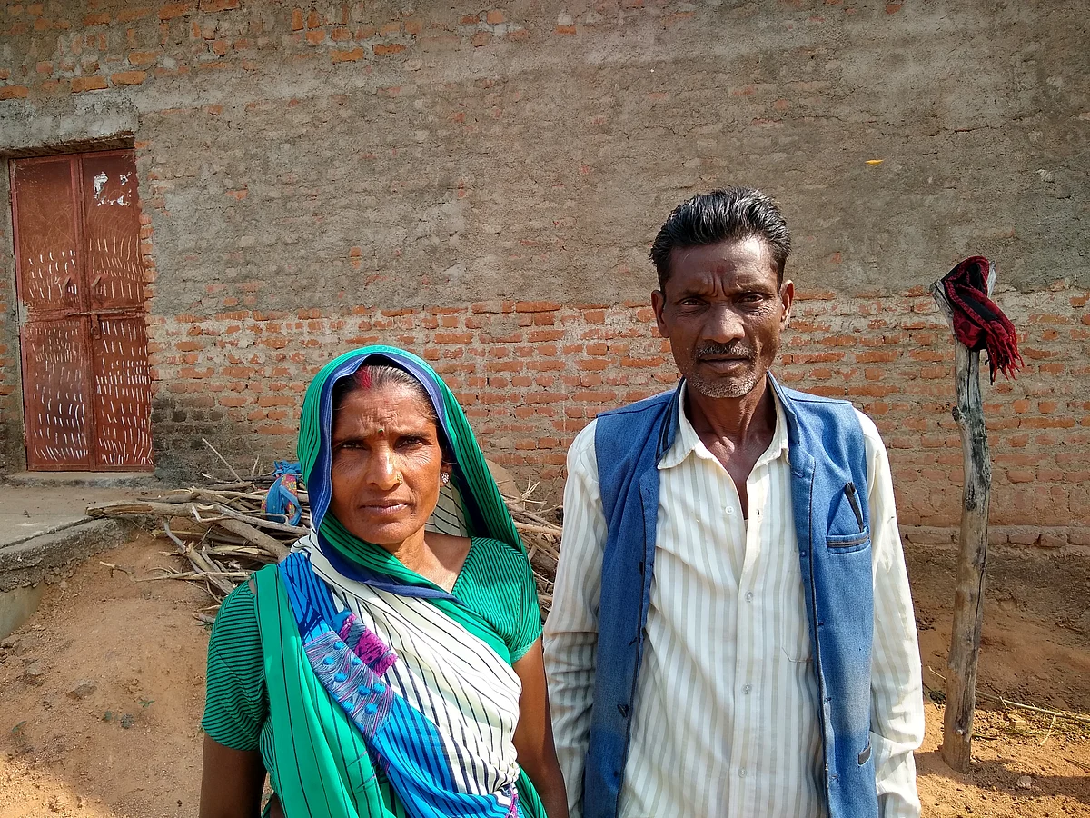 Gangadeen Harijan and his wife