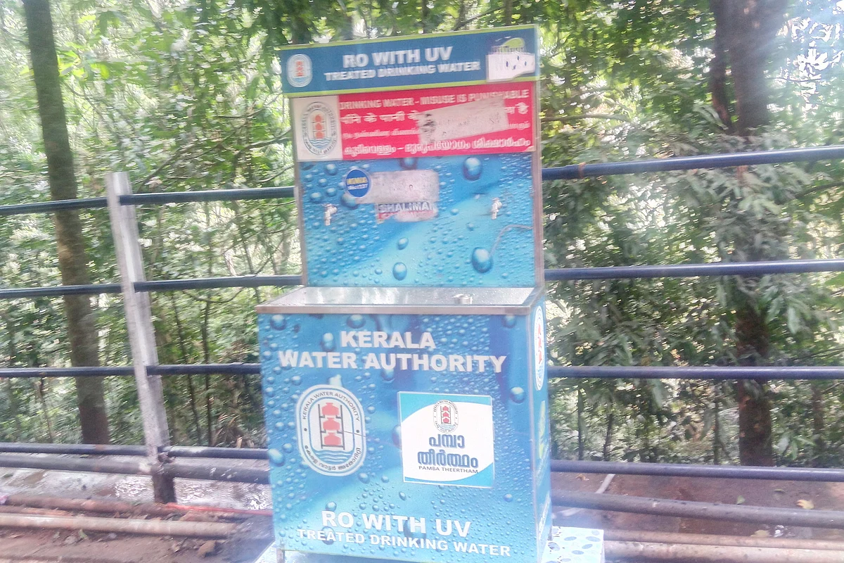 Provision of drinking water through reverse osmosis technology is a welcome relief for pilgrims. 