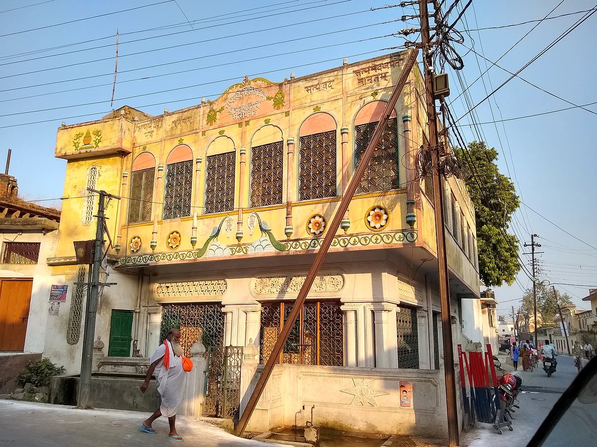 Tapasviji Ki Chavani