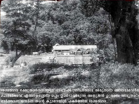 Of Ayyappa And His Devotees: All About The Sabarimala Issue