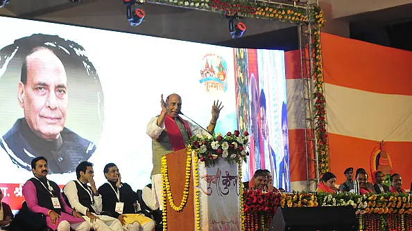 Yogi Adityanath, Rajnath Singh Face Sloganeering At Lucknow ‘Yuva Kumbh’ Demanding Construction of Ram Temple