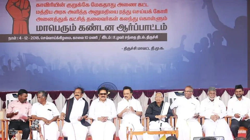 DMK To Contest In 20 Of Tamil Nadu’s 39 LS Seats, Allocates Bulk Of Constituencies In Kongu Belt To Its Allies