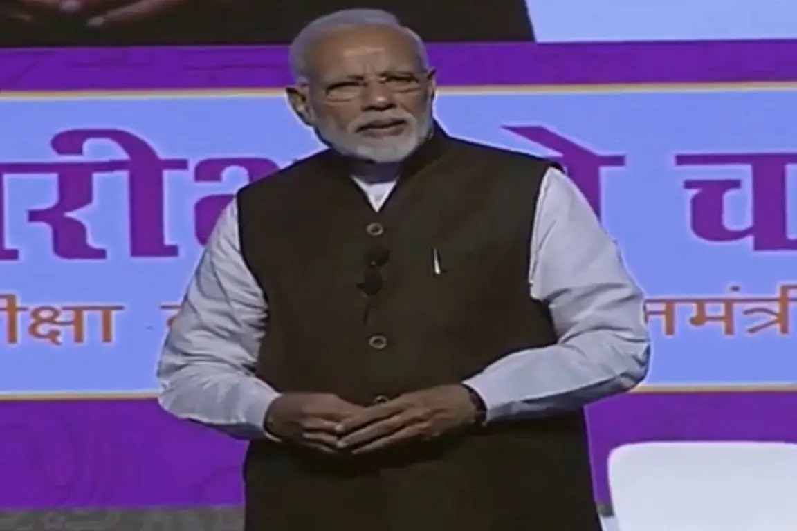 Pariksha Pe Charcha 2020: PM Modi To Interact With Students, Parents And Teachers At Delhi’s Talkatora Stadium Today