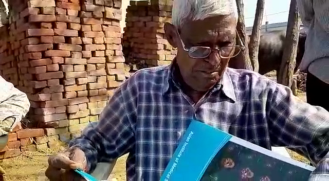 Lal Singh, a cancer patient (<i>Swarajya</i>)