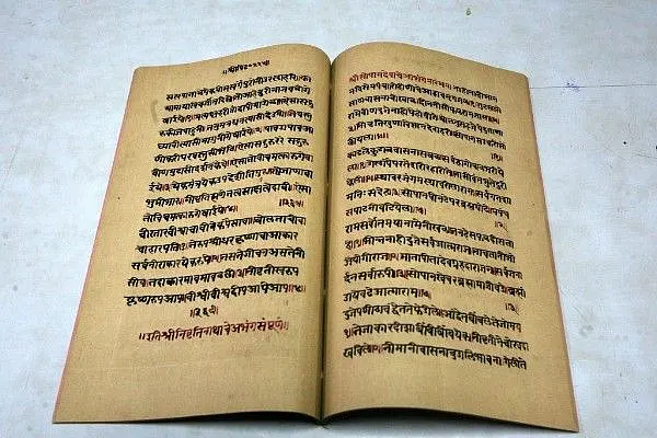 The Tragedy Of Sanskrit: What Can Be Done To Democratise It Among People