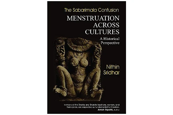 The Sabarimala Confusion 