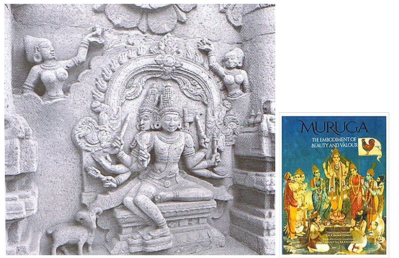 Murugan as Agni Jhatha Subramaniya in Thirucchengudi, Tirunelveli