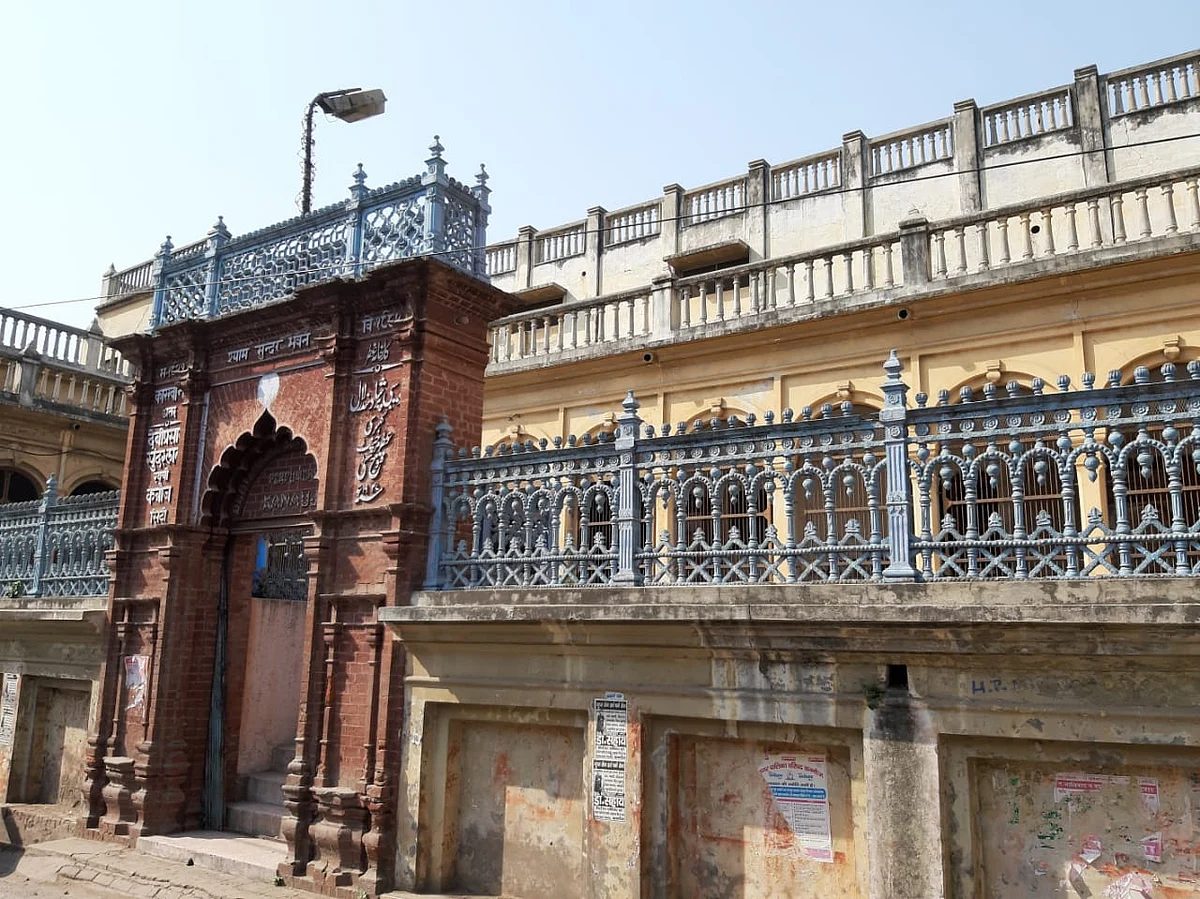 The <i>kothi </i>of one of the oldest families in the perfume trade of Kannauj, who formally set up manufacturing in 1861 