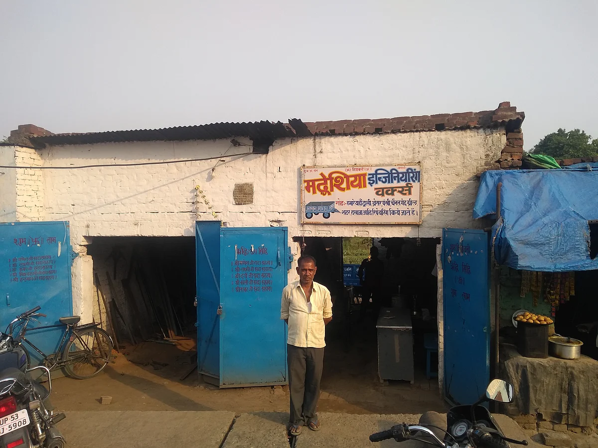 Raj Kumar Madhesia’s engineering workshop. (Prakhar Gupta/Swarajya)