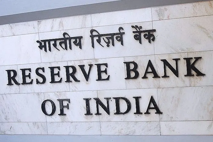RBI Has Reduced Repo Rates, But Monetary Policy Transmission Remains A Challenge