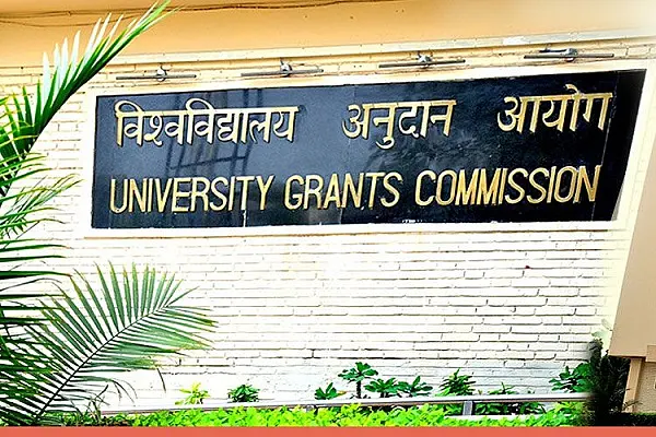 Explained: UGC Reforms Towards Ushering In Digital Universities And Digital Degrees