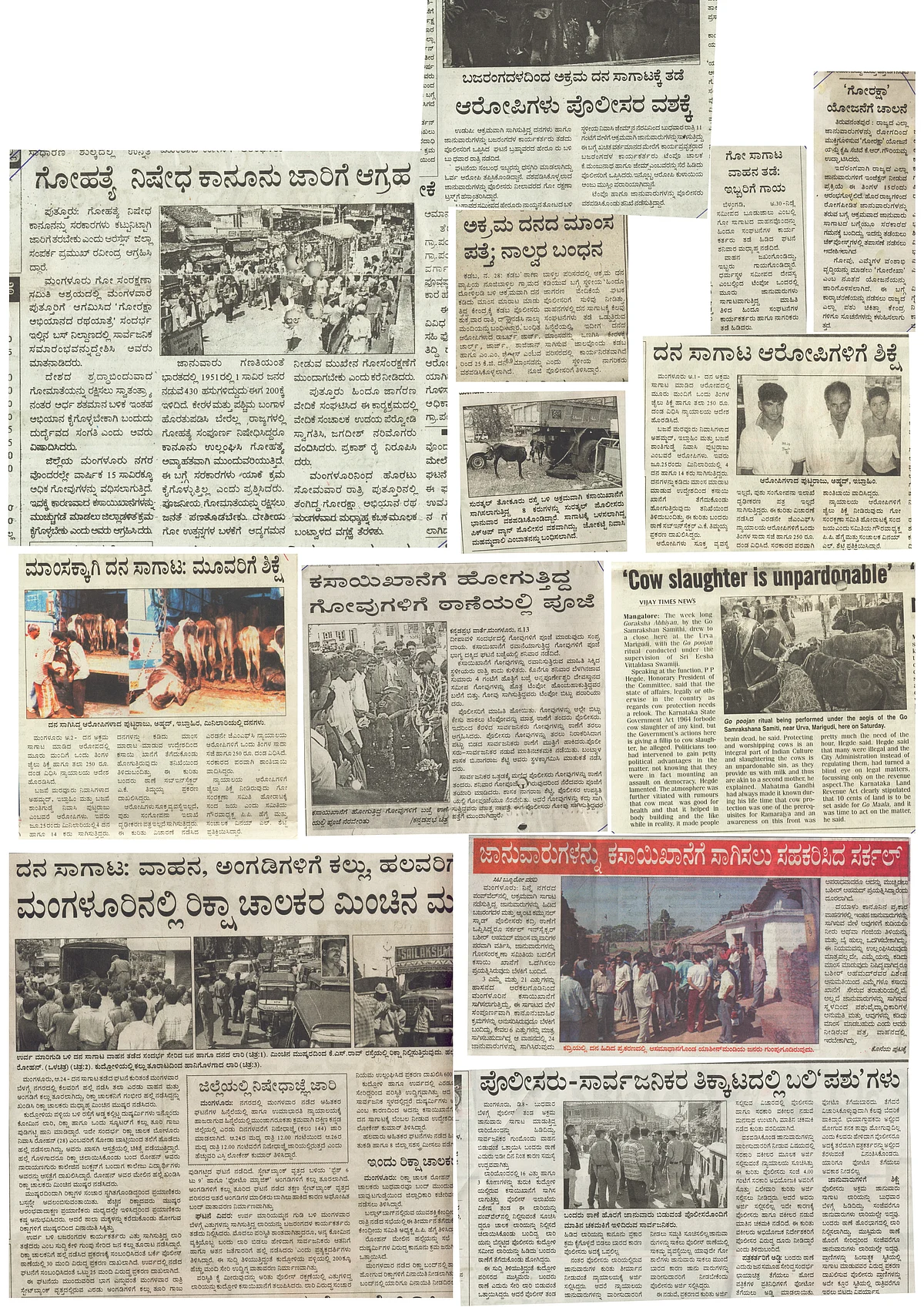 News reports that have spoken at length about the menace of cattle theft and slaughter in the region. 