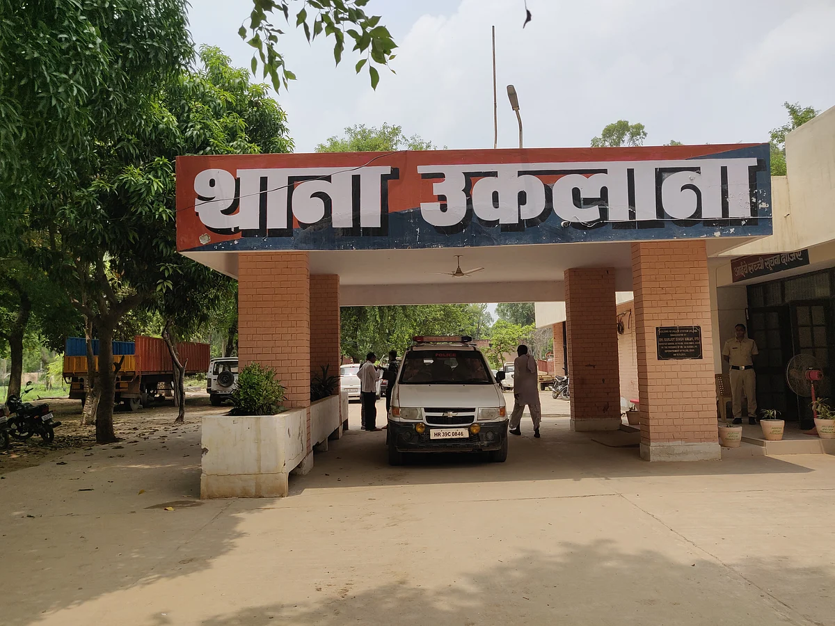 Uklana police station.
