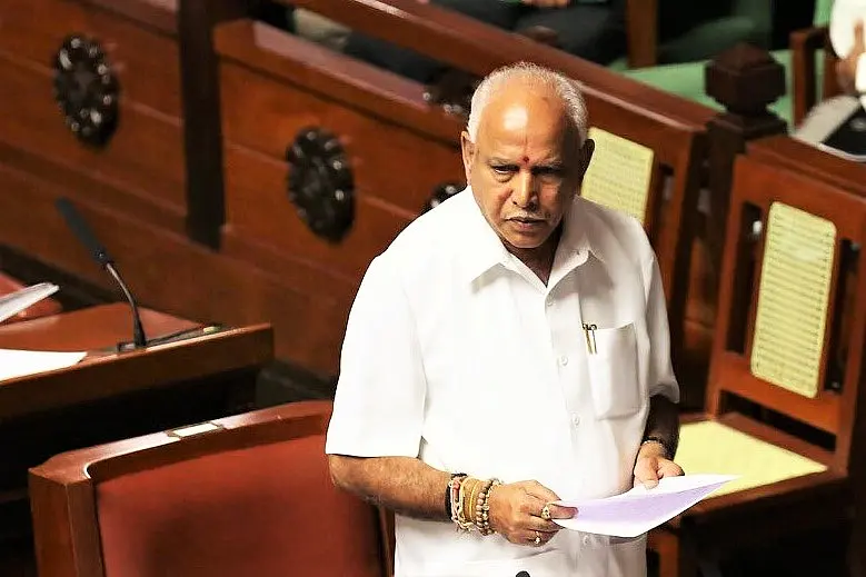 Tape Troubles For Karnataka BJP Yet Again As Leaked Audio Of B S Yediyurappa Creates A Stir