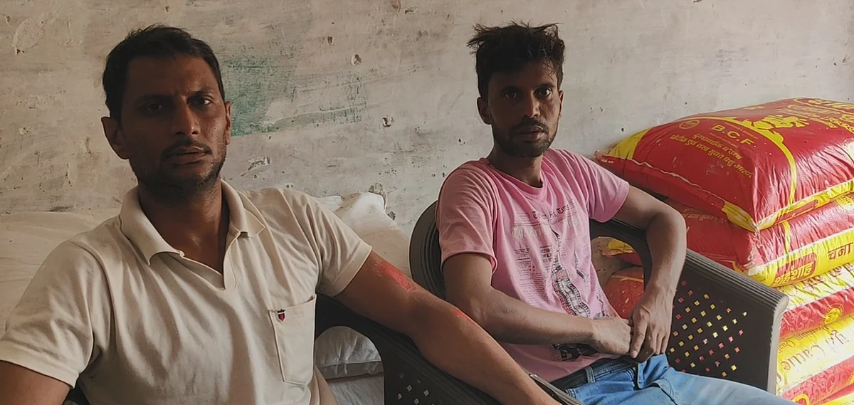 Dharam Singh (Left) and Nizam 