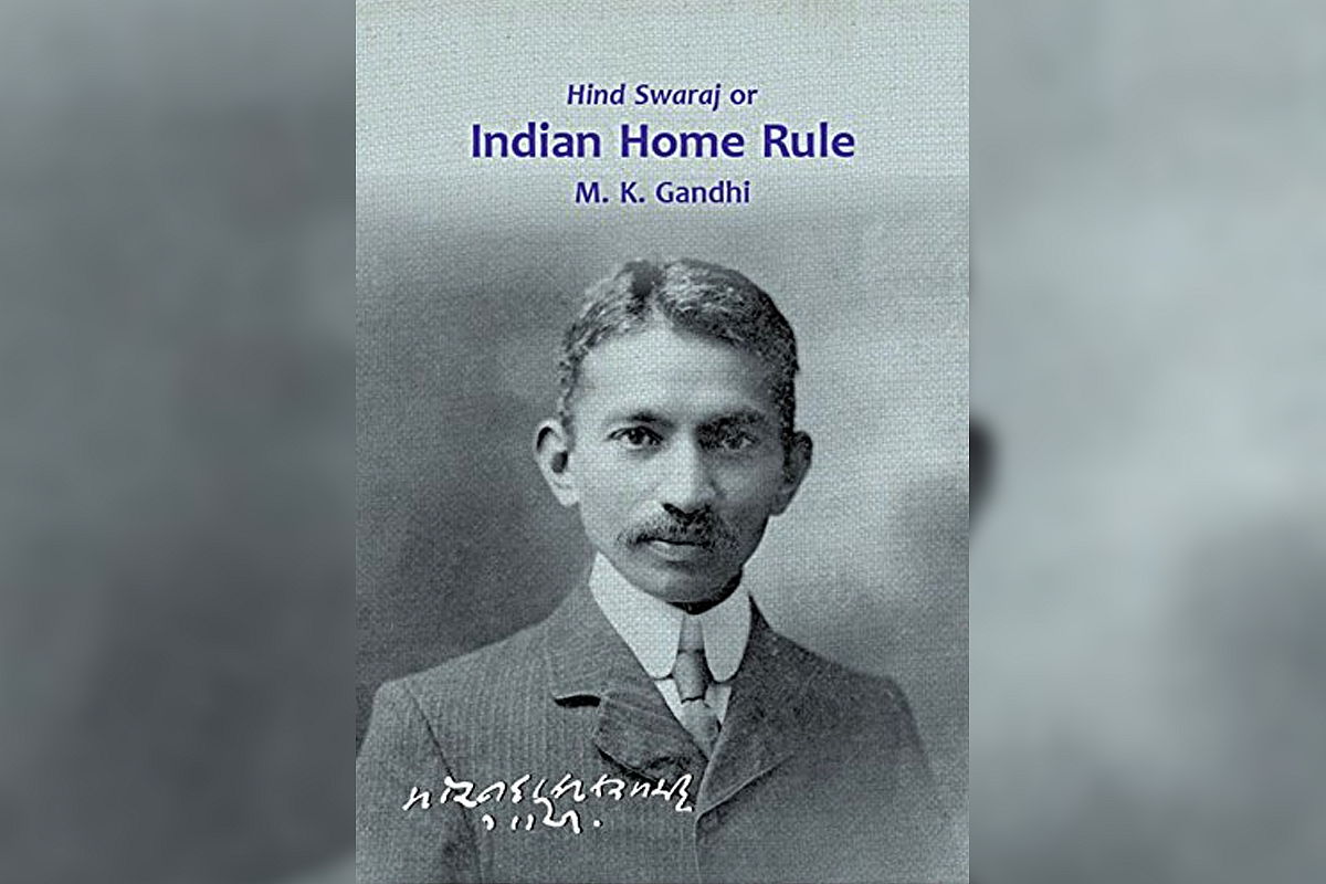 Hind Swaraj by Mohandas Karamchand Gandhi