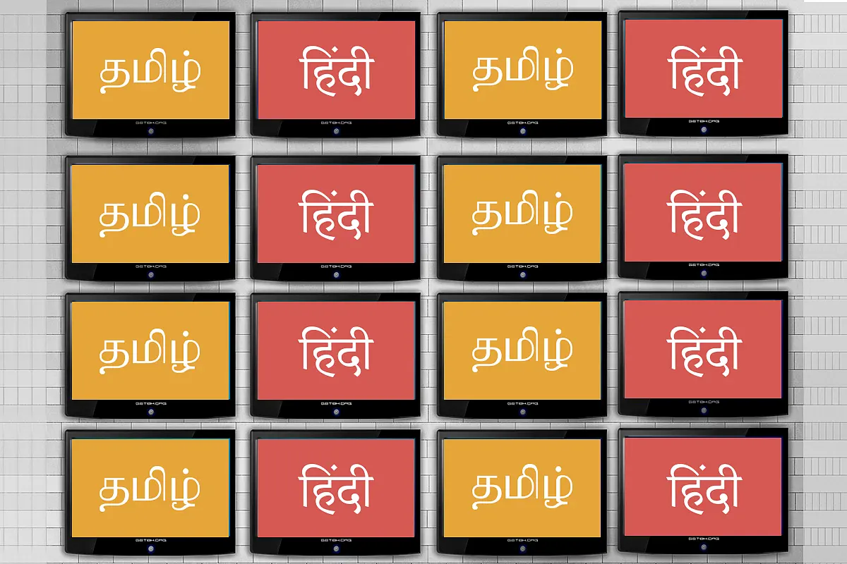 Tamil Media Stuck On ‘Hindi Imposition’ While NIA Breakthrough With Terror Modules Takes Back Seat
